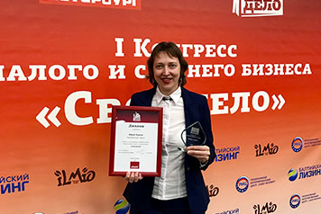 ТД Форт победитель в номинации Лучшая Услуга по версии газеты Деловой Петербург